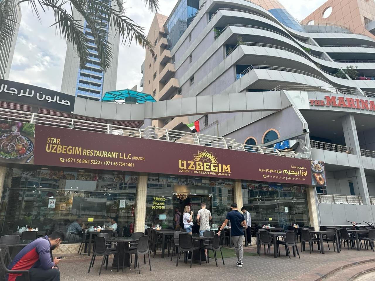 Success Luxury Apartment - 5 Min Away Marina Corniche - Free Housekeeping Provided Everyday-24-7 Staff Available For Services Dubai Exteriör bild